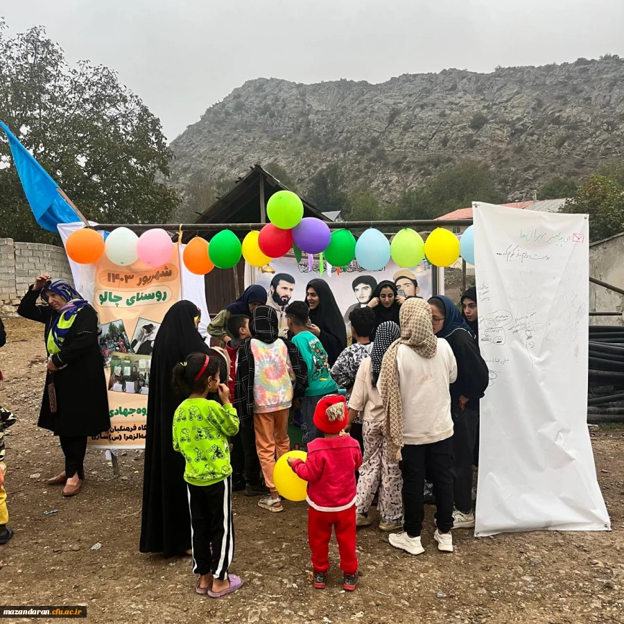 اردو چهار روزه گروه جهادی ایثار با محوریت فعالیت های آموزشی فرهنگی و عمرانی  2