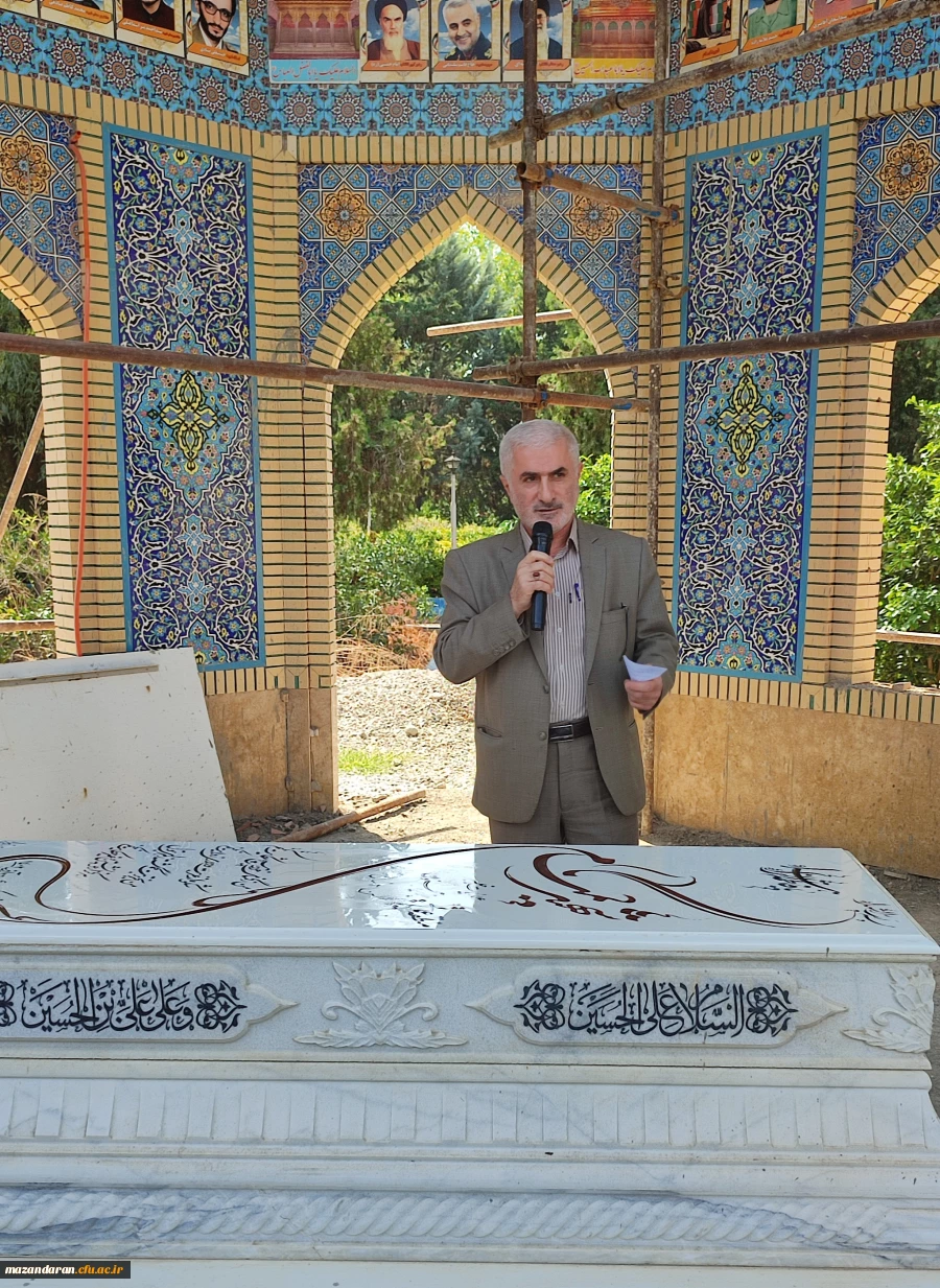 هفته دفاع مقدس  3