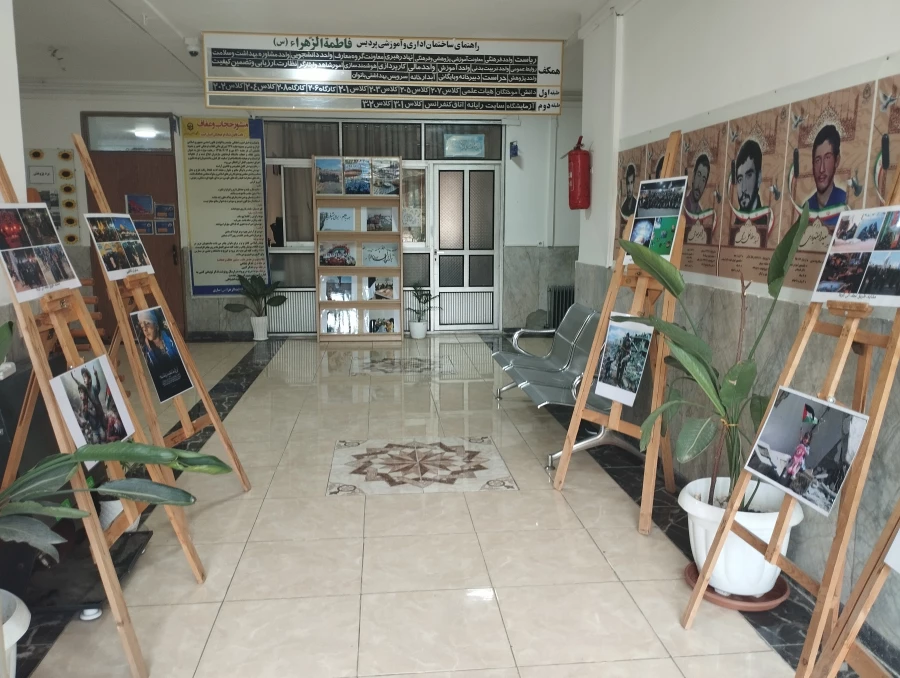 جلسه شورای اداری کارکنان پردیس فاطمه الزهرا (س) ساری در آغازین روز ماه مهر 3