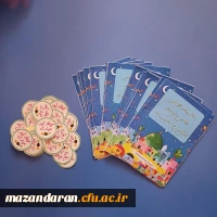 برگزاری جشن میلاد نبی مکرم اسلام حضرت محمد (ص) و امام صادق (ع) گروه جهادی ایثار در مدرسه زینبیه روستای قرق 2