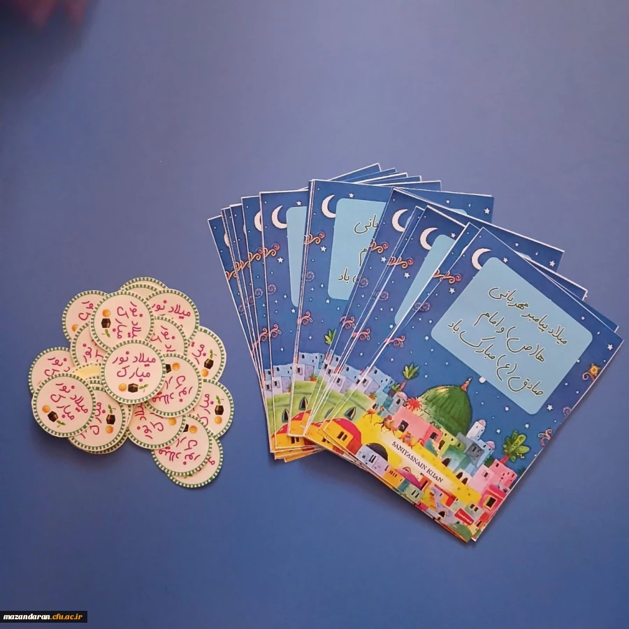 برگزاری جشن میلاد نبی مکرم اسلام حضرت محمد (ص) و امام صادق (ع) گروه جهادی ایثار در مدرسه زینبیه روستای قرق 2