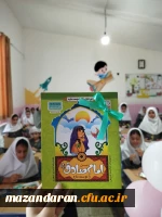 برگزاری جشن میلاد نبی مکرم اسلام حضرت محمد (ص) و امام صادق (ع) گروه جهادی ایثار در مدرسه زینبیه روستای قرق 7