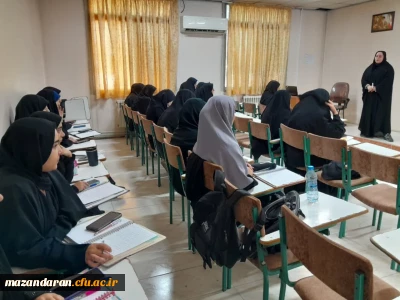 شروع سال تحصیلی1403-1404