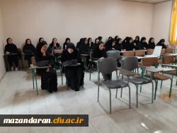 شروع سال تحصیلی1403-1404 4