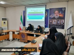 برگزاری جلسه کارورزی و بازآموزی 1و3 2