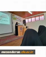 مراسم شروع سال تحصیلی 1403-1404 3