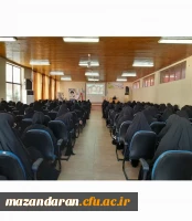 مراسم شروع سال تحصیلی 1403-1404 4