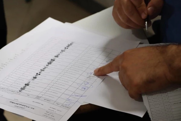 «آزمون جامع اصلح » مهارت آموزان دانشگاه فرهنگیان 3