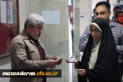 «آزمون جامع اصلح » مهارت آموزان دانشگاه فرهنگیان 5