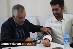 «آزمون جامع اصلح » مهارت آموزان دانشگاه فرهنگیان 6