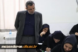 «آزمون جامع اصلح » مهارت آموزان دانشگاه فرهنگیان 10