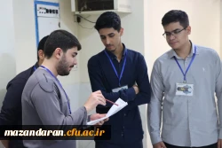«آزمون جامع اصلح » مهارت آموزان دانشگاه فرهنگیان 11