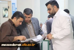 «آزمون جامع اصلح » مهارت آموزان دانشگاه فرهنگیان 12