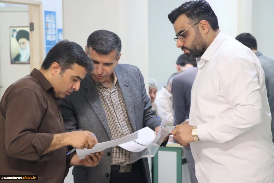 «آزمون جامع اصلح » مهارت آموزان دانشگاه فرهنگیان 12