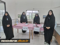 برگزاری «آزمون جامع اصلح» در دانشگاه فرهنگیان مازندران(پردیس فاطمه الزهرا س ساری) 2