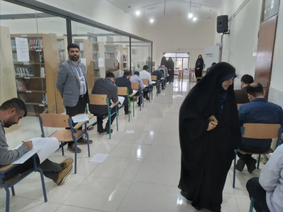 برگزاری «آزمون جامع اصلح» در دانشگاه فرهنگیان مازندران(پردیس فاطمه الزهرا س ساری) 2