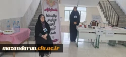 برگزاری «آزمون جامع اصلح» در دانشگاه فرهنگیان مازندران(پردیس فاطمه الزهرا س ساری) 2