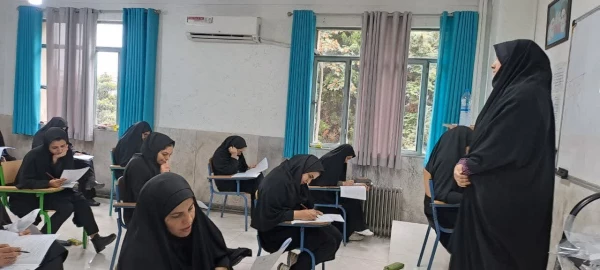 برگزاری «آزمون جامع اصلح» در دانشگاه فرهنگیان مازندران(پردیس فاطمه الزهرا س ساری) 2