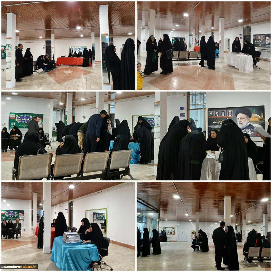 ۲۰۲۴۰۹۲۸_۰۸۱۵۵۴