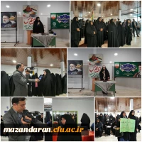 تجمع دانشجو معلمان در محکومیت حملات وحشیانه رژیم صهیونیستی 2