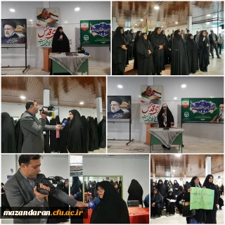 اجتماع دانشجو معلمان

تجمع دانشجو معلمان در محکومیت حملات وحشیانه رژیم صهیونیستی