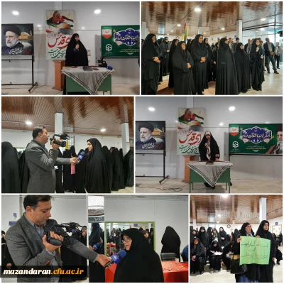 اجتماع دانشجو معلمان

تجمع دانشجو معلمان در محکومیت حملات وحشیانه رژیم صهیونیستی