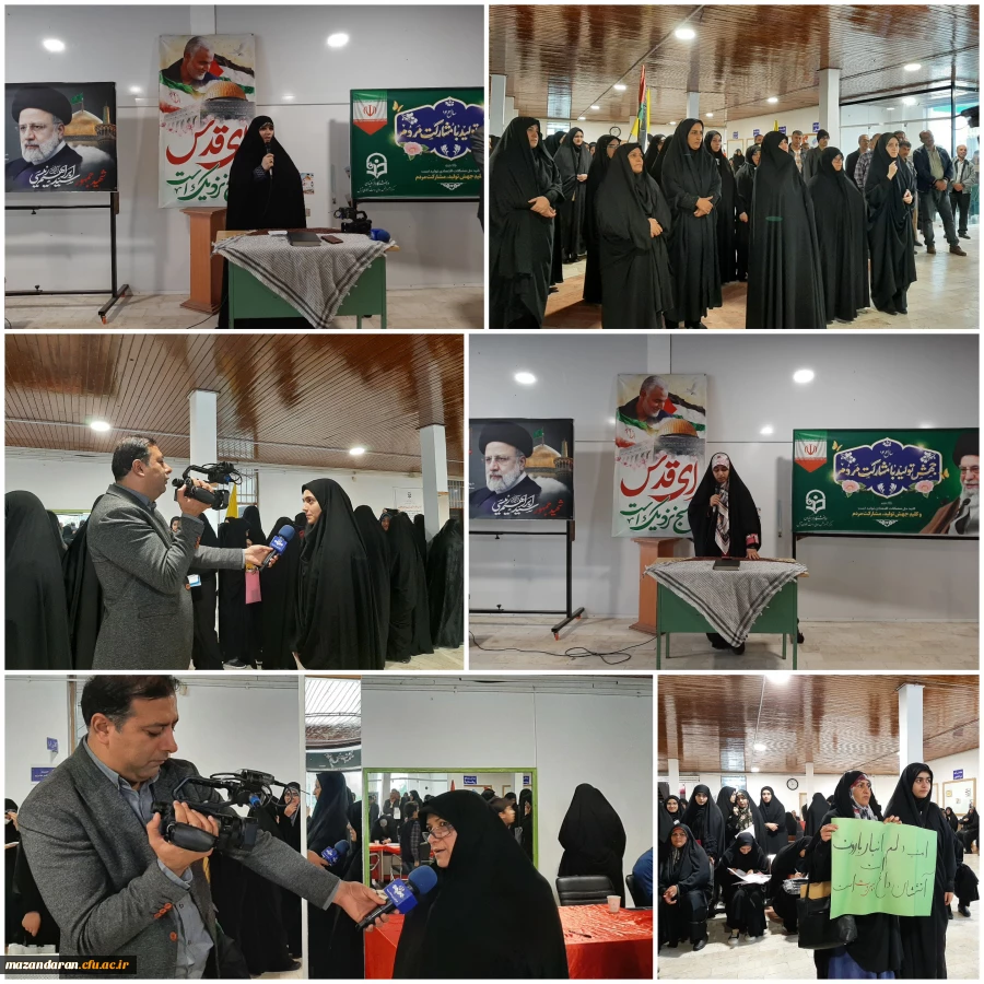 تجمع دانشجو معلمان در محکومیت حملات وحشیانه رژیم صهیونیستی 2