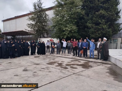 تجمع دانشجویان پردیس فاطمه الزهرا (س) در محکومیت جنایات رژیم اسرائیل