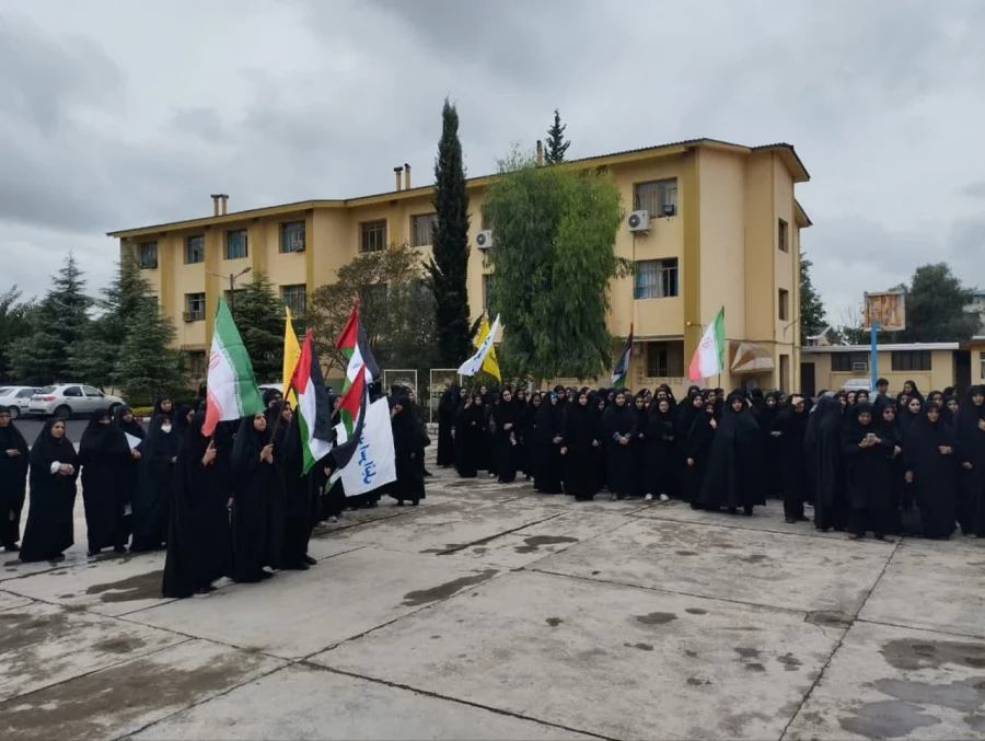 تجمع دانشجویان پردیس فاطمه الزهرا (س)  در محکومیت جنایات اسرائیل در لبنان 
 2