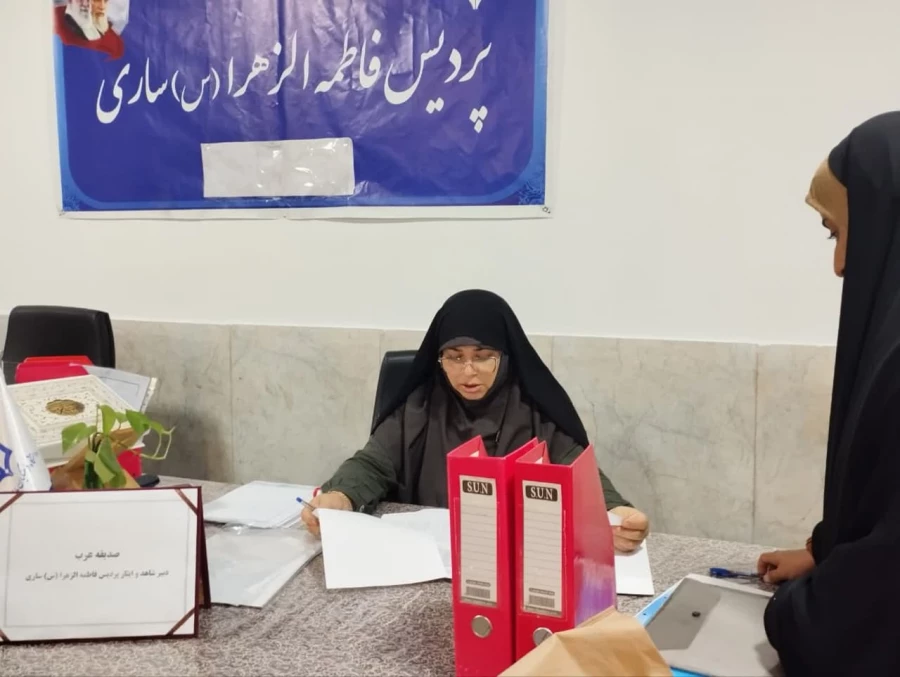 اولین روز ثبت نام حضوری دانشجویان جدیدالورود پذیرفته شده  پردیس فاطمه الزهرا (س)   2