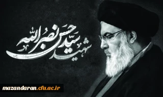 برگزاری تجمعات ضد صهیونیستی امروز در همه دانشگاه های کشور