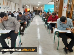 برگزاریئ آزمون جامع(اصلح) در دانشگاه فرهنگیان مازندران مرکزحضرت فاطمه(س)قائمشهر 2
