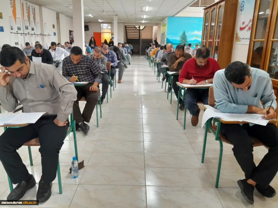 برگزاریئ آزمون جامع(اصلح) در دانشگاه فرهنگیان مازندران مرکزحضرت فاطمه(س)قائمشهر 2