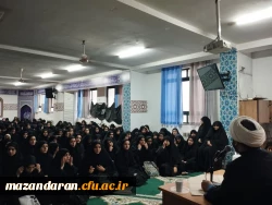 مراسم بزرگداشت شهید والامقام  سید حسن نصرالله در پردیس فاطمه الزهرا (س) ساری 2