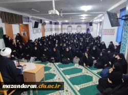 مراسم بزرگداشت شهید والامقام  سید حسن نصرالله در پردیس فاطمه الزهرا (س) ساری 2