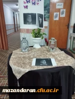 مراسم بزرگداشت شهید والامقام  سید حسن نصرالله در پردیس فاطمه الزهرا (س) ساری 2