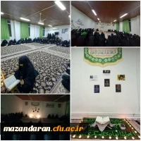 تجمع اعتراض آمیز دانشجو معلمان در سرای دانشجویی 2