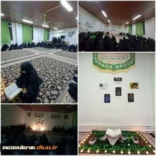 اجتماع اعتراض آمیز دانشجو معلمان

تجمع اعتراض آمیز دانشجو معلمان در سرای دانشجویی