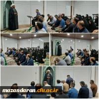 برگزاری نماز جماعت با محوریت شهادت سید حسن نصرالله 2