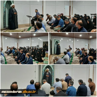 آیین برگزاری نماز جماعت

برگزاری نماز جماعت با محوریت شهادت سید حسن نصرالله