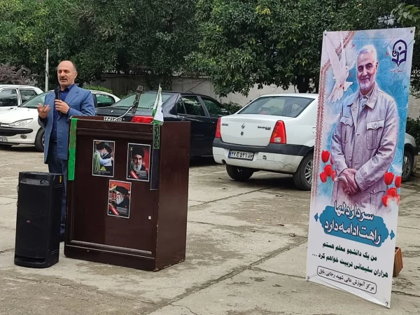 شهادت سید حسن نصرالله تبریک و تسلیت باد 3