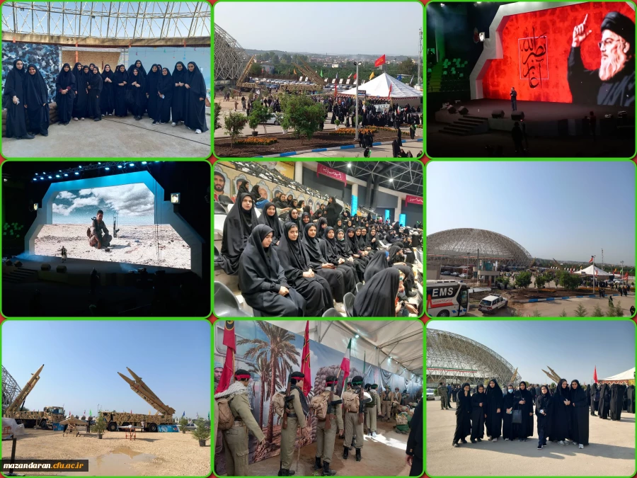 حضور دانشجویان مرکز بیت الهدی آمل در کنگره شهدای مازندران  2