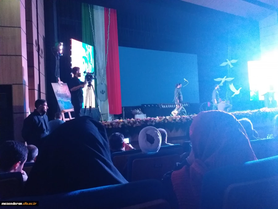 حضور اساتید و دانشجو معلمان پردیس فاطمه الزهرا (س) ساری   در اولین اجلاسیه شهدای غریب اسارت استان مازندران 2