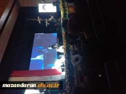 حضور اساتید و دانشجو معلمان پردیس فاطمه الزهرا (س) ساری   در اولین اجلاسیه شهدای غریب اسارت استان مازندران 2