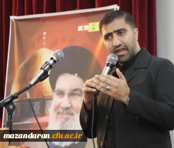 مراسم گرامیداشت شهادت سید حسن نصرالله دبیرکل حزب الله لبنان
 2