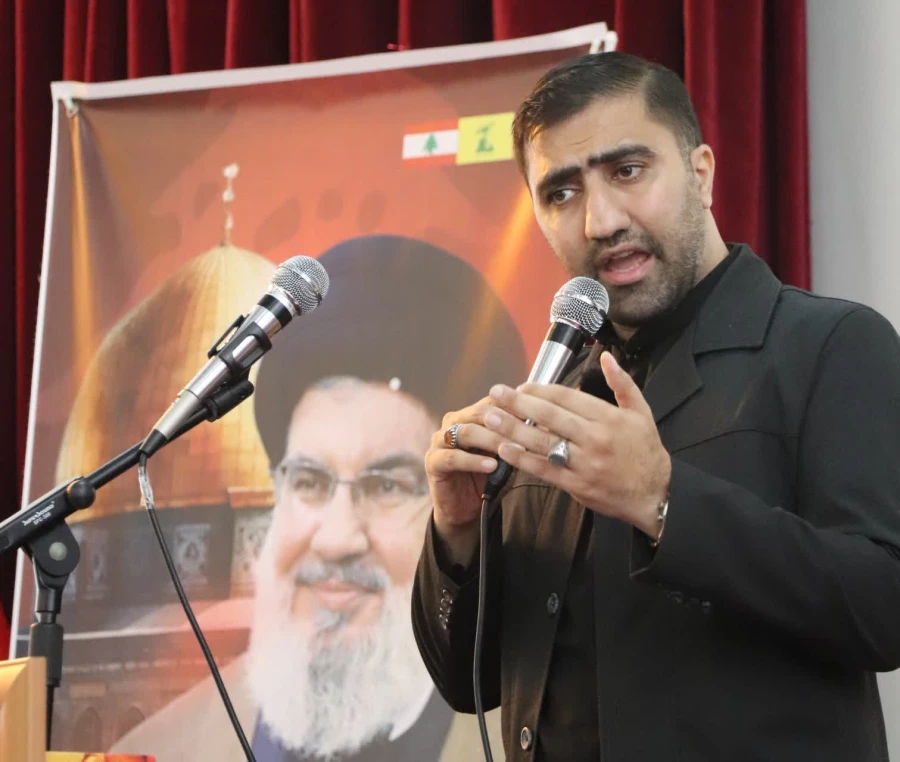 مراسم گرامیداشت شهادت سید حسن نصرالله دبیرکل حزب الله لبنان
 2