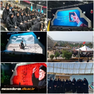 حضور دانشجو معلمان در کنگره شهدای مازندران

شرکت دانشجو معلمان مرکز بیت الهدی آمل در کنگره شهدای مازندران