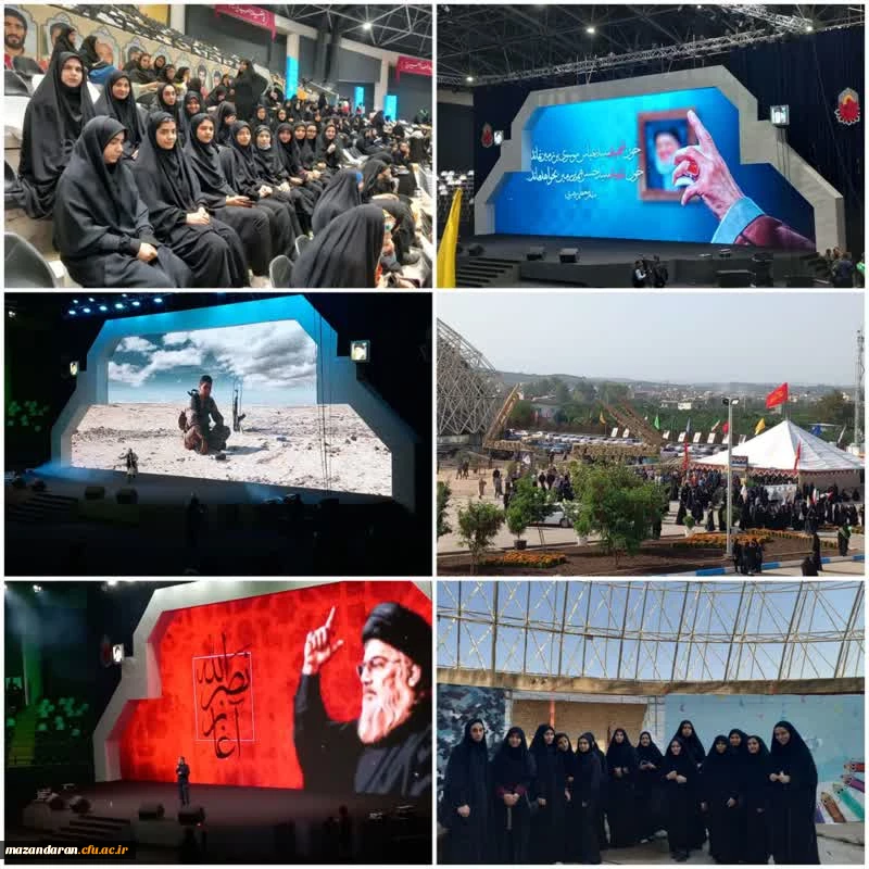 شرکت دانشجو معلمان مرکز بیت الهدی آمل در کنگره شهدای مازندران 2