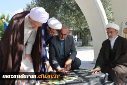 آیین تکریم از  شهدای مقاومت، سید حسن نصرالله 10