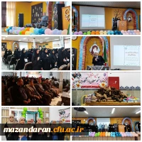 آیین استقبال از نو دانشجو معلمان  2